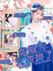 黄瓜